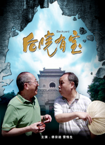 久久99亚洲综合精品首页